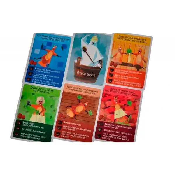 Настольная игра Magellan Ёрш Баня - фото 3