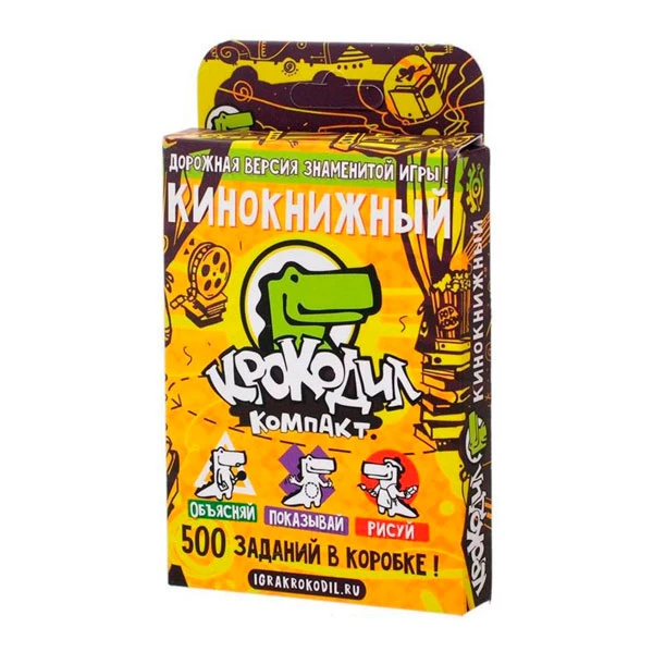 Настольная игра Magellan Крокодил КиноКнижный