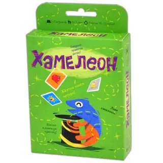 Настольная игра Magellan Хамелеон (2-е издание)