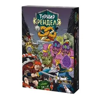 Настольная игра MVP GAMES Турнир Кренделя