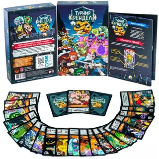 Настольная игра MVP GAMES Турнир Кренделя