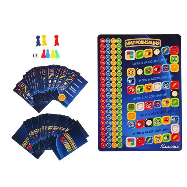 Настольная игра Play Land Импровизация Классик - фото 2