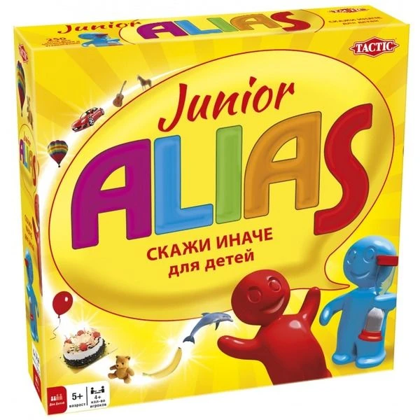 Настольная игра Alias Junior 2 Скажи иначе