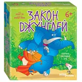 Настольная игра Step Puzzle Закон джунглей