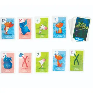 Настольная игра Step Puzzle Закон джунглей