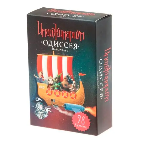 Настольная игра Stupid Casual Имаджинариум "Одиссея"