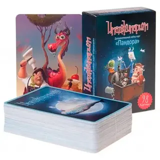 Настольная игра Stupid Casual Имаджинариум "Пандора"