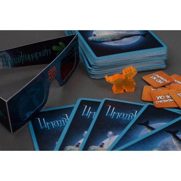 Настольная игра Stupid Casual Имаджинариум 3D - фото 9