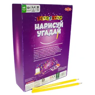 Настольная игра Tactic Нарисуй и угадай Вечеринка