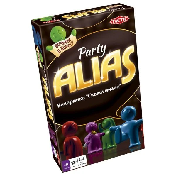 Настольная игра Alias Party 2 Скажи иначе: Вечеринка 2 компактная