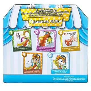 Настольная игра Zuru Торт в лицо