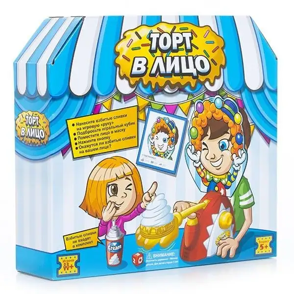 Настольная игра Zuru Торт в лицо