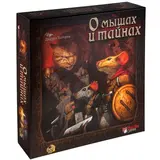 Настольная игра Crowd games О мышах и тайнах