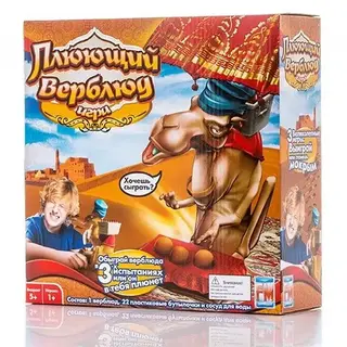 Интерактивная игра Fotorama Плюющий верблюд