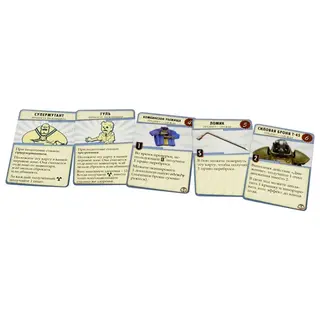 Настольная игра Мир Хобби Fallout