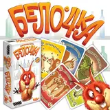 Настольная игра Мир Хобби Бело4ка - фото 2