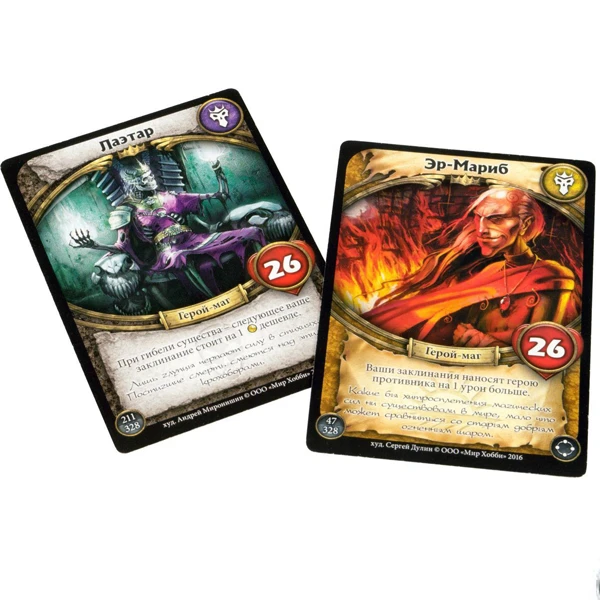 Настольная игра Мир Хобби Берсерк. Герои. Стартовый набор "Лаэтар vs. Эр-Мариб" - фото 3