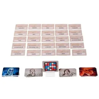 Настольная игра GaGa Кодовые имена