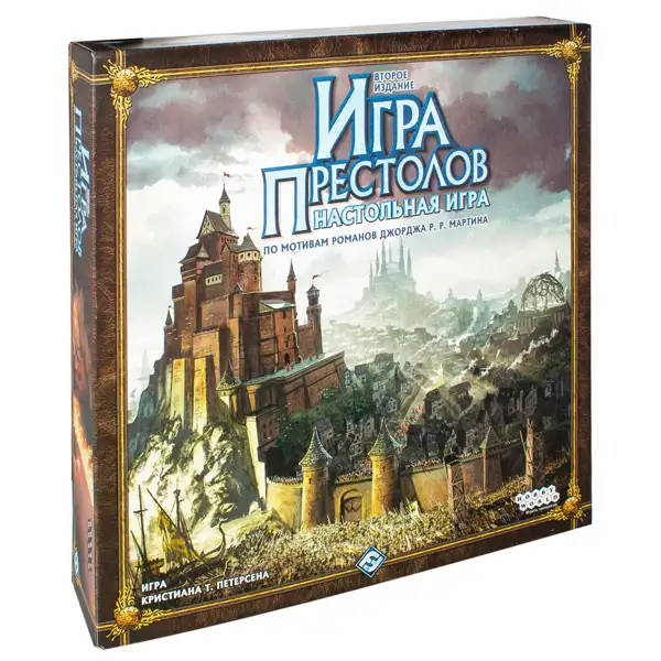 Настольная игра Hobby world Игра Престолов. 2-ое издание