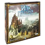 Настольная игра Hobby world Игра Престолов. 2-ое издание
