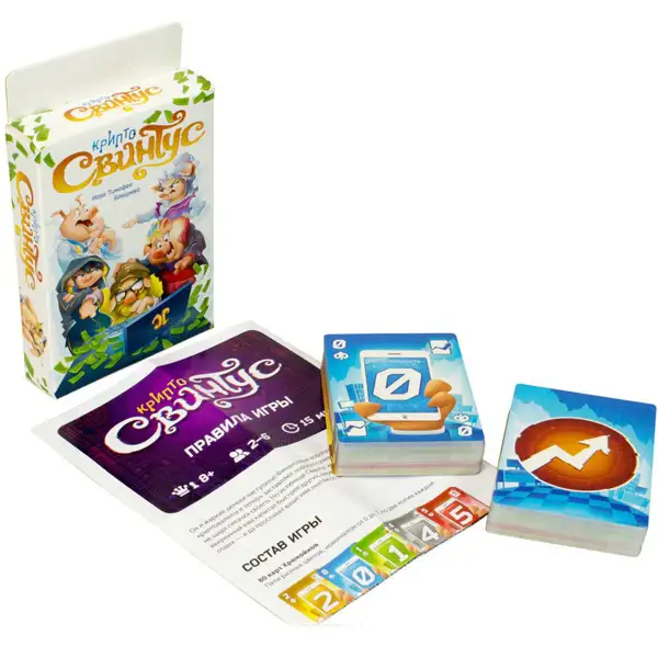 Настольная игра Hobby world КриптоСвинтус - фото 3