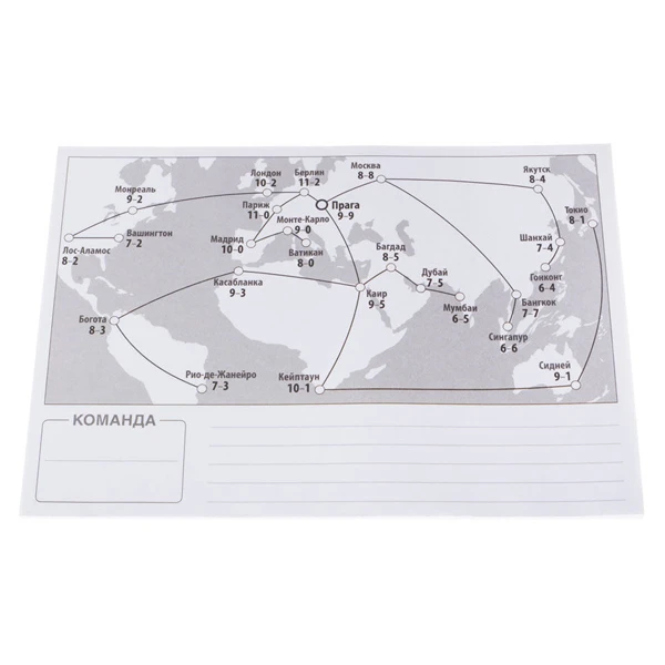 Настольная игра GaGa Кодовые имена. Дуэт - фото 2