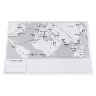 Настольная игра GaGa Кодовые имена. Дуэт