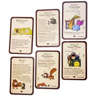 Настольная игра Мир Хобби Манчкин 2. Дикий Топор