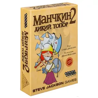 Настольная игра Мир Хобби Манчкин 2. Дикий Топор