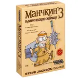 Настольная игра Мир Хобби Манчкин 3. Клирические ошибки