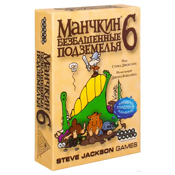 Настольная игра Мир Хобби Манчкин 6. Безбашенные Подземелья