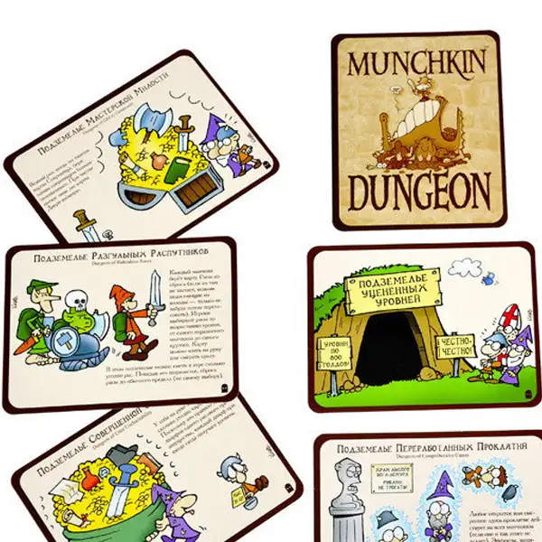 Настольная игра Мир Хобби Манчкин 6. Безбашенные Подземелья - фото 2