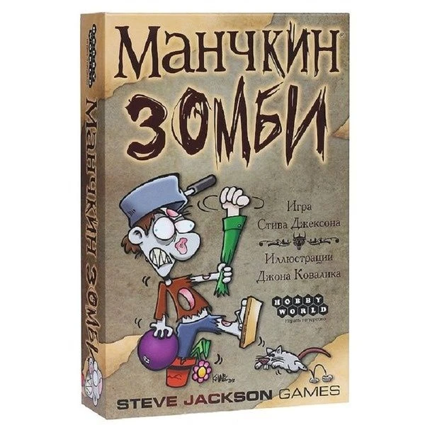 Настольная игра Мир Хобби Манчкин Зомби 2