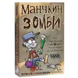 Настольная игра Мир Хобби Манчкин Зомби 2