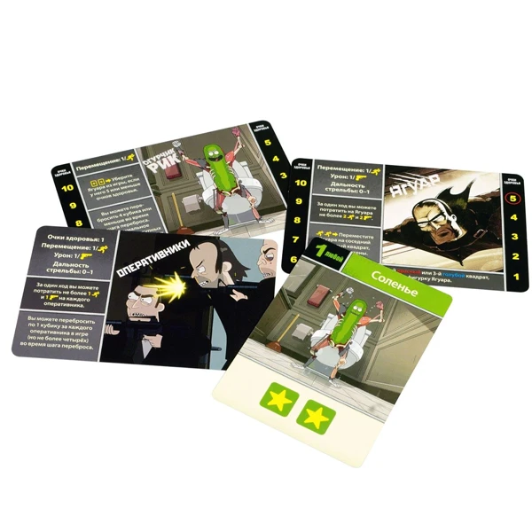 Настольная игра Мир Хобби Рик и Морти, Огурчик Рик - фото 5