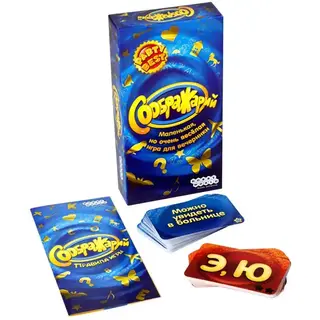 Настольная игра Мир Хобби Соображарий