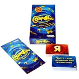 Настольная игра Мир Хобби Соображарий - фото 7