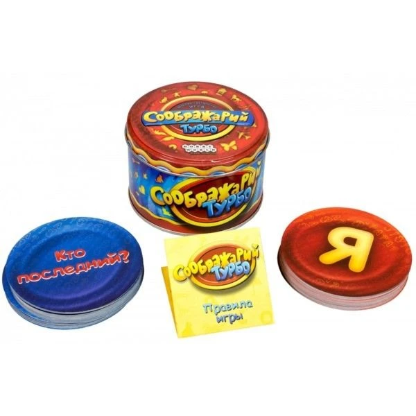 Настольная игра Мир Хобби Соображарий Турбо - фото 2