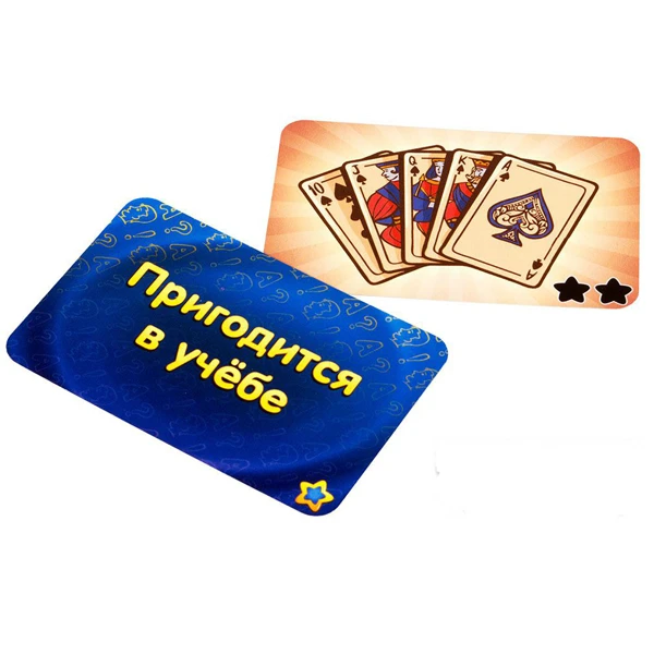 Настольная игра Мир Хобби Соображарий. Картинки - фото 3