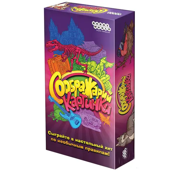 Настольная игра Мир Хобби Соображарий. Картинки