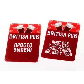 Настольная игра GaGa Алкополия. Тур по барам