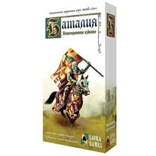 Настольная игра Нескучные игры Баталия