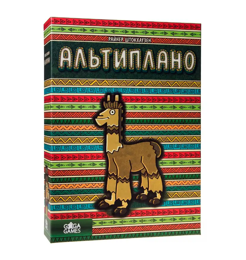 Настольная игра GaGa Альтиплано