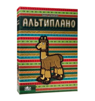 Настольная игра GaGa Альтиплано