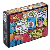 Настольная игра Нескучные игры Запретные слова