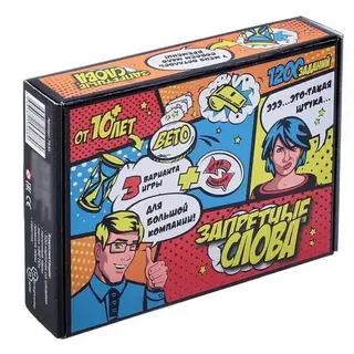 Настольная игра Нескучные игры Запретные слова