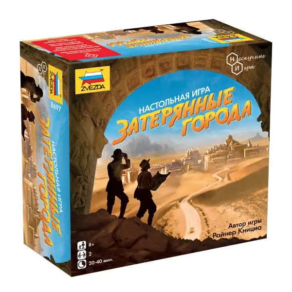Настольная игра Нескучные игры Затерянные города