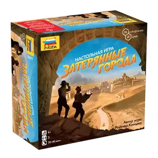 Настольная игра Нескучные игры Затерянные города