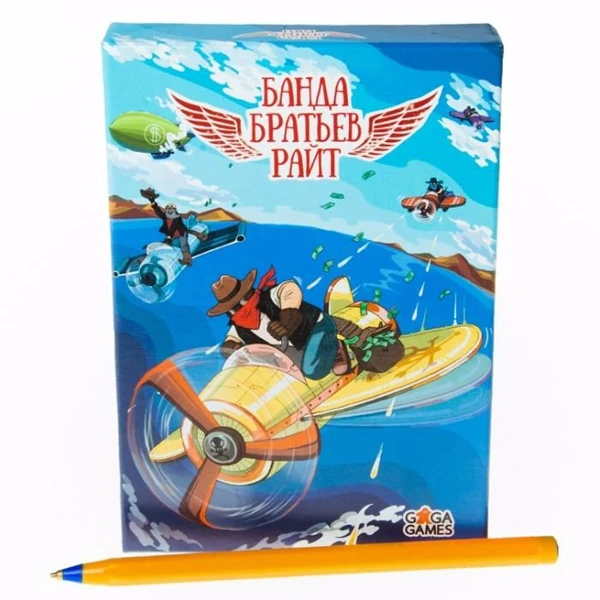 Настольная игра GaGa Банда братьев Райт