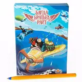 Настольная игра GaGa Банда братьев Райт